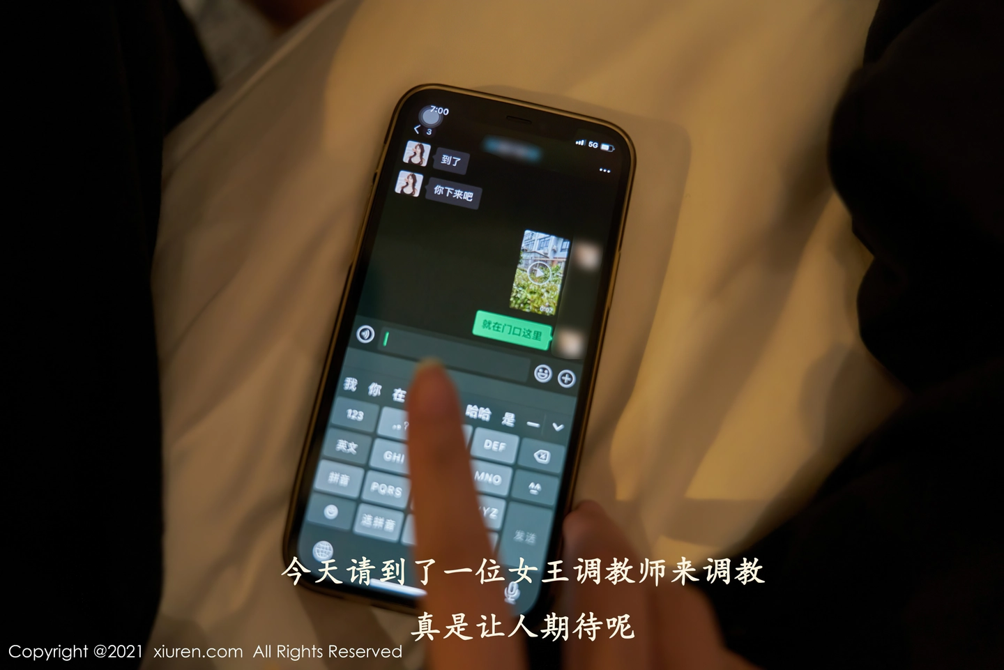 [XiuRen秀人网]No.3559_女神周于希Sandy杭州心愿旅拍剧情主题情趣内裤秀翘臀诱惑写真97P-秀人网 - XiuRen.Space